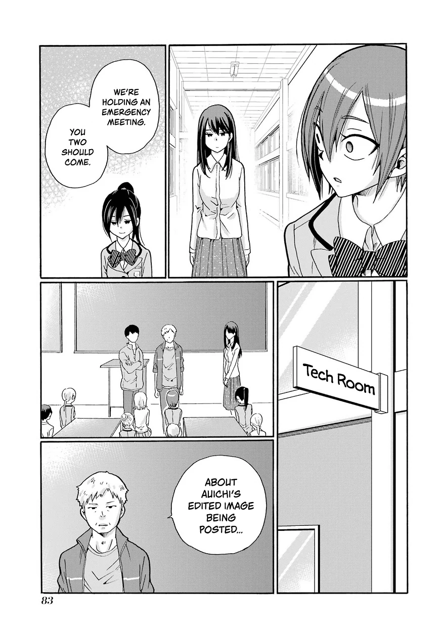 Sensei, We Didn't Kill Anyone. Chapter 8 page 5 - 