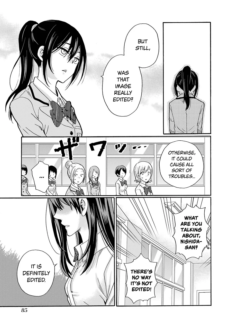 Sensei, We Didn't Kill Anyone. Chapter 8 page 7 - 