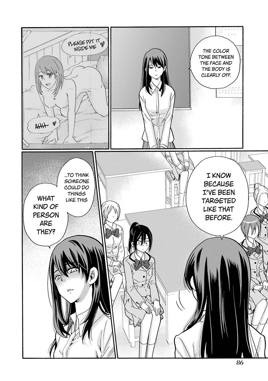 Sensei, We Didn't Kill Anyone. Chapter 8 page 8 - 