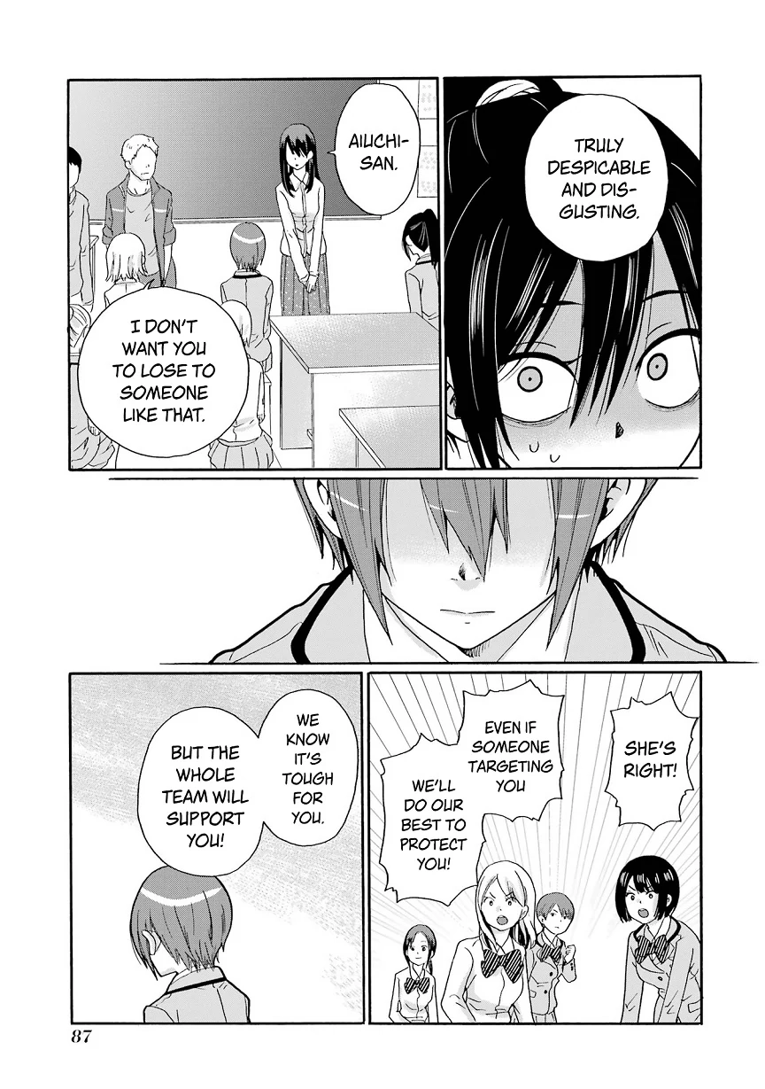 Sensei, We Didn't Kill Anyone. Chapter 8 page 9 - 