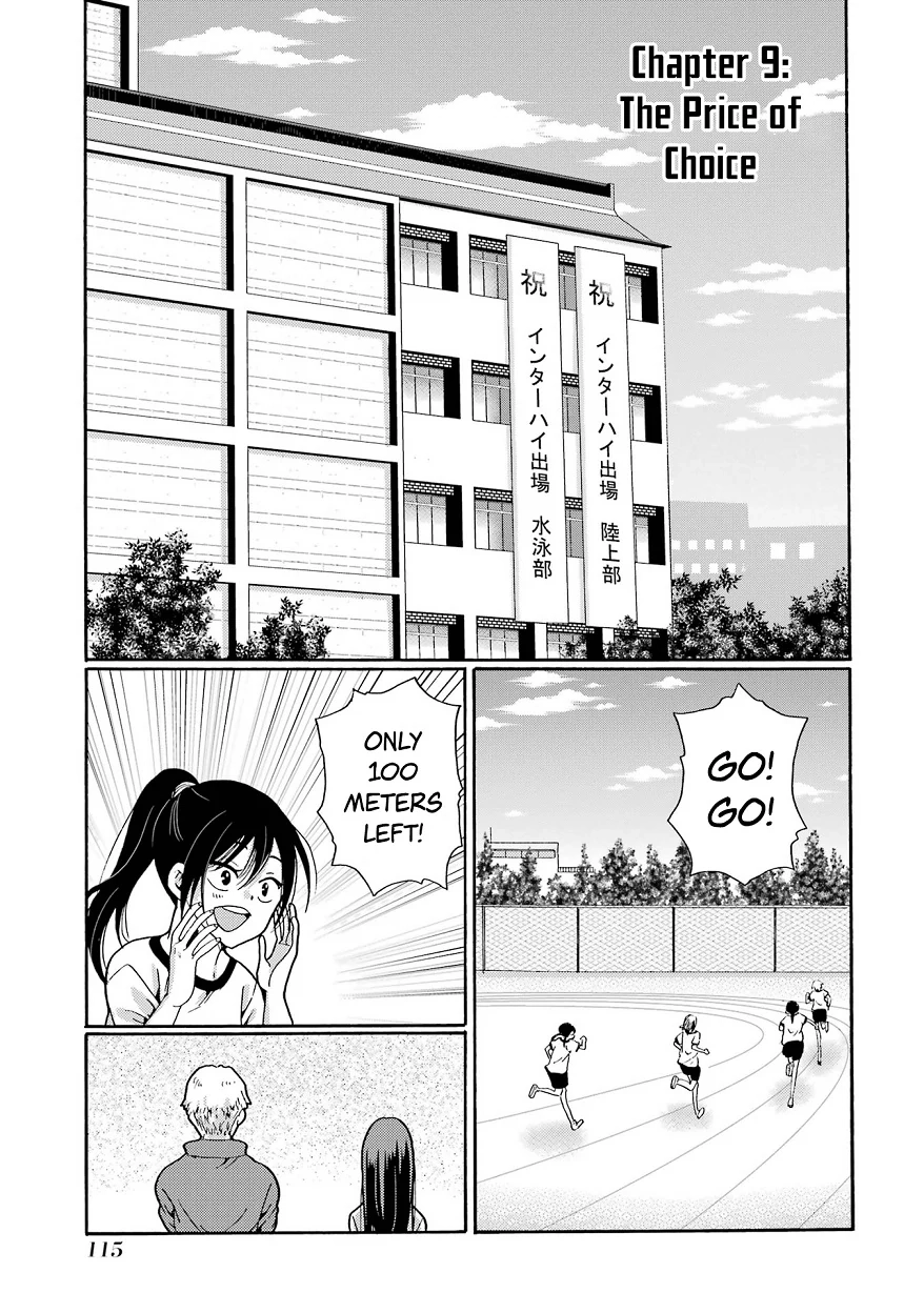 Sensei, We Didn't Kill Anyone. Chapter 9 page 1 - 