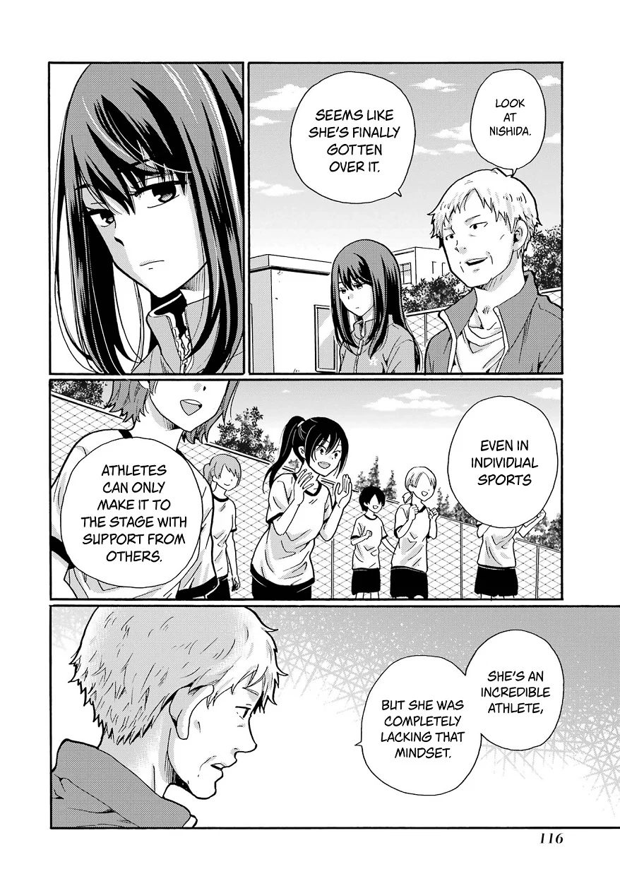 Sensei, We Didn't Kill Anyone. Chapter 9 page 2 - 