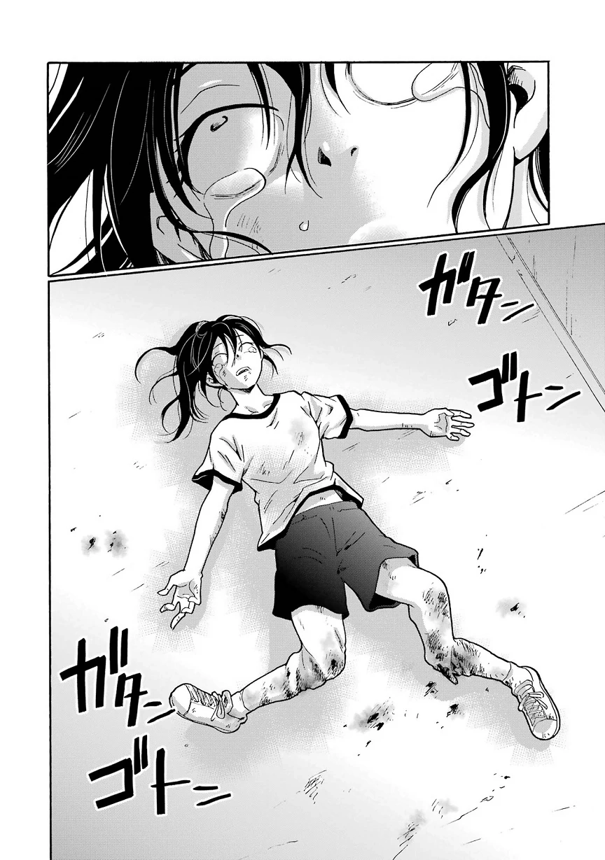 Sensei, We Didn't Kill Anyone. Chapter 9 page 14 - 