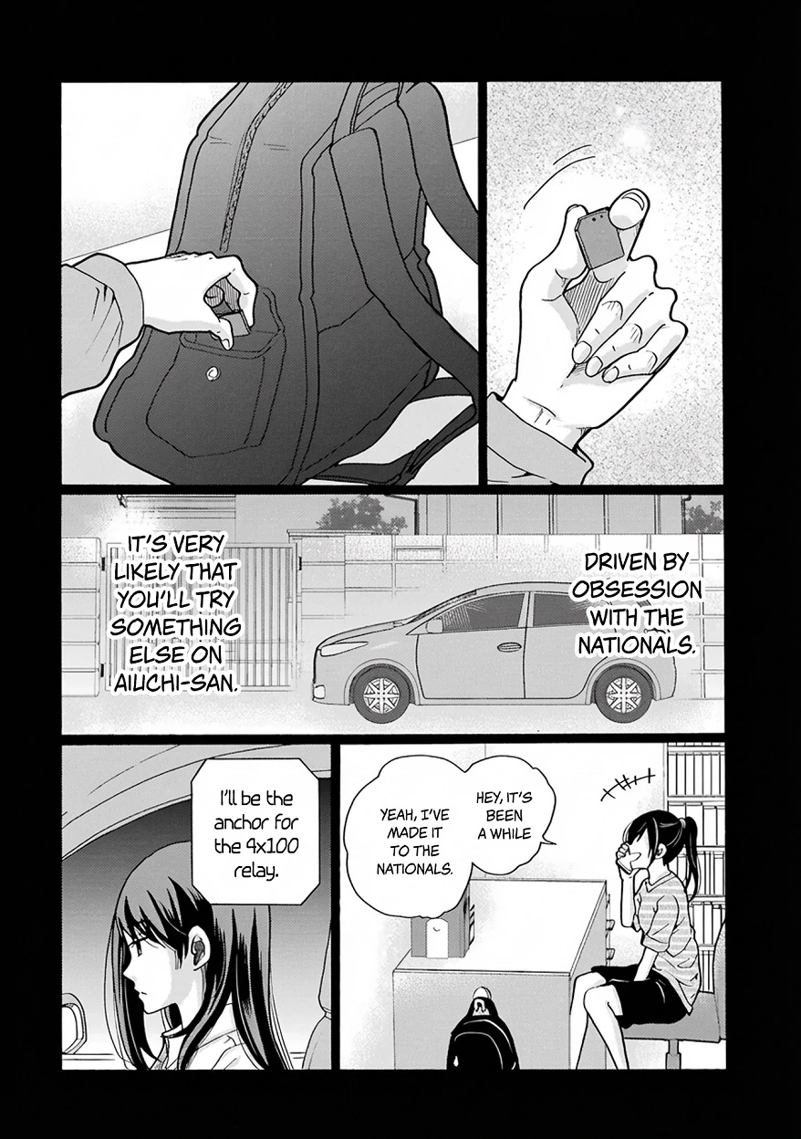 Sensei, We Didn't Kill Anyone. Chapter 9 page 18 - 