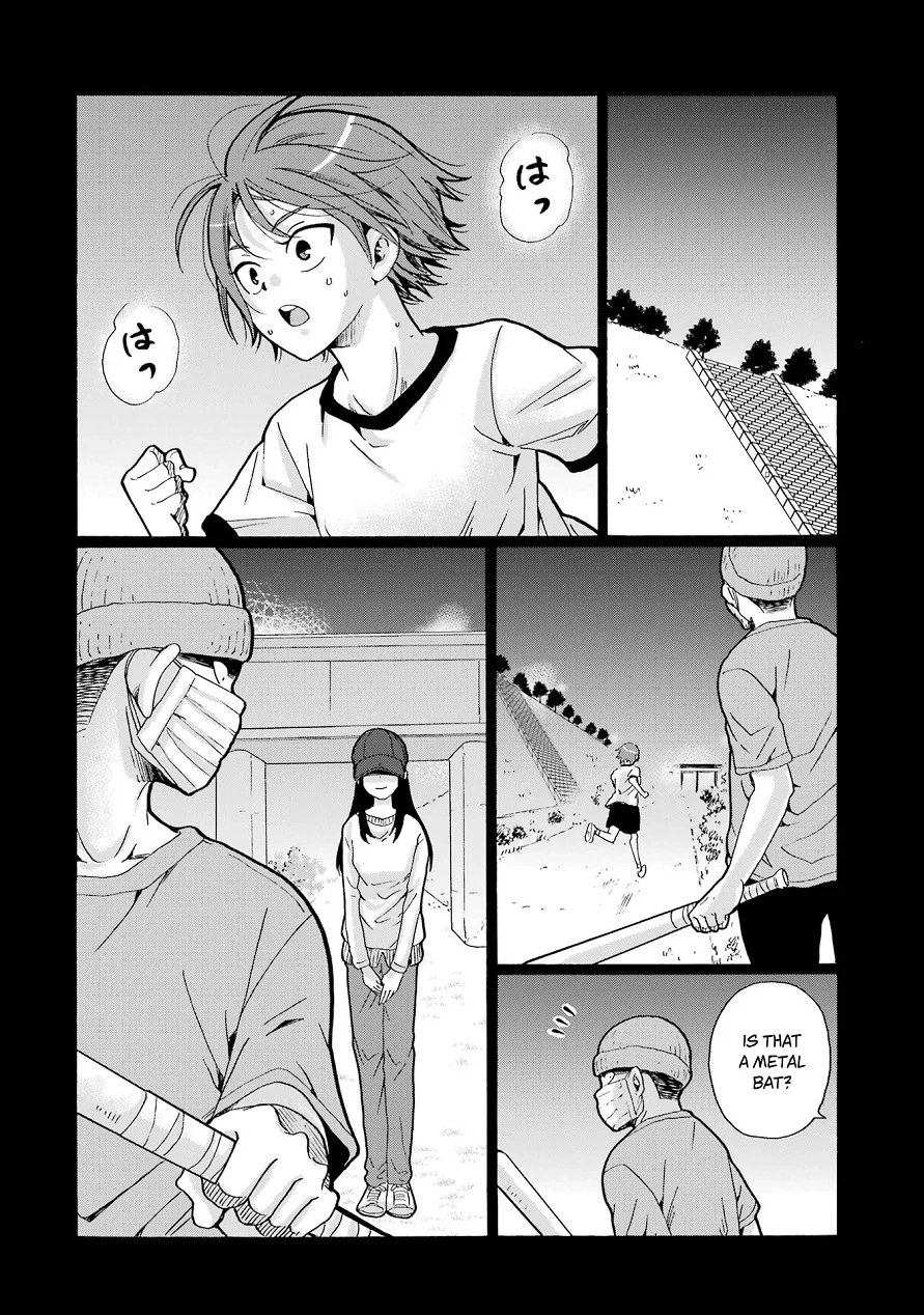 Sensei, We Didn't Kill Anyone. Chapter 9 page 20 - 