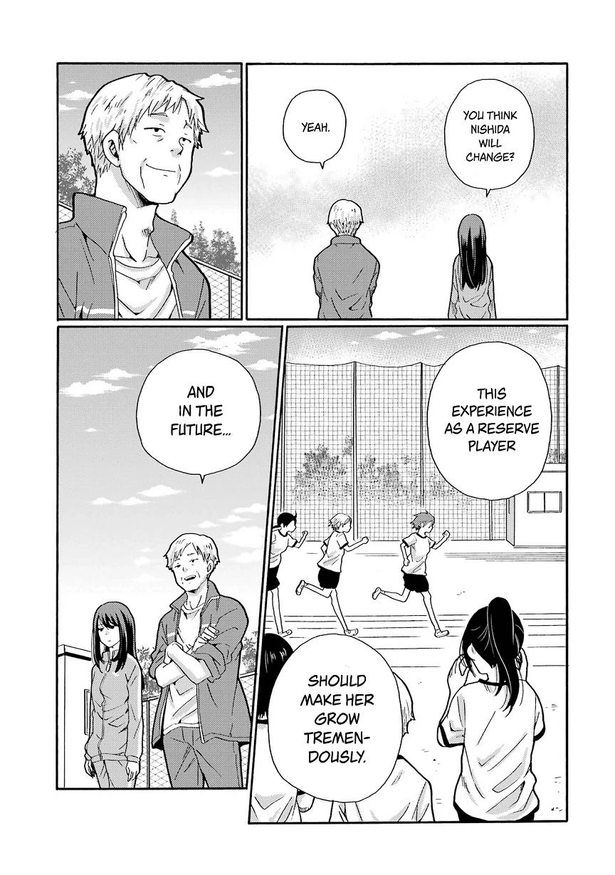 Sensei, We Didn't Kill Anyone. Chapter 9 page 3 - 