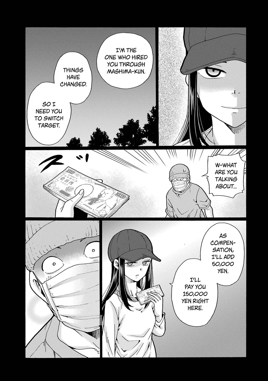 Sensei, We Didn't Kill Anyone. Chapter 9 page 21 - 