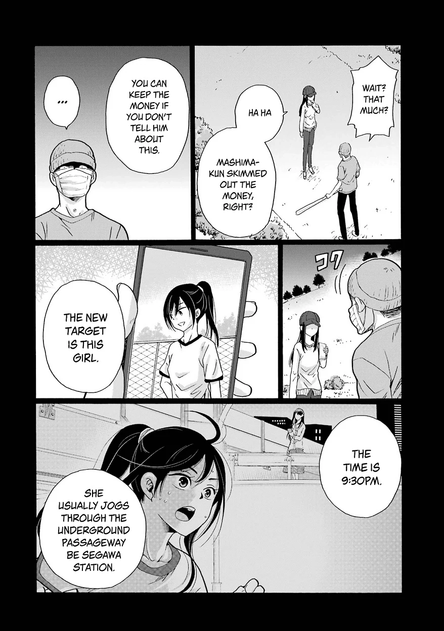 Sensei, We Didn't Kill Anyone. Chapter 9 page 22 - 
