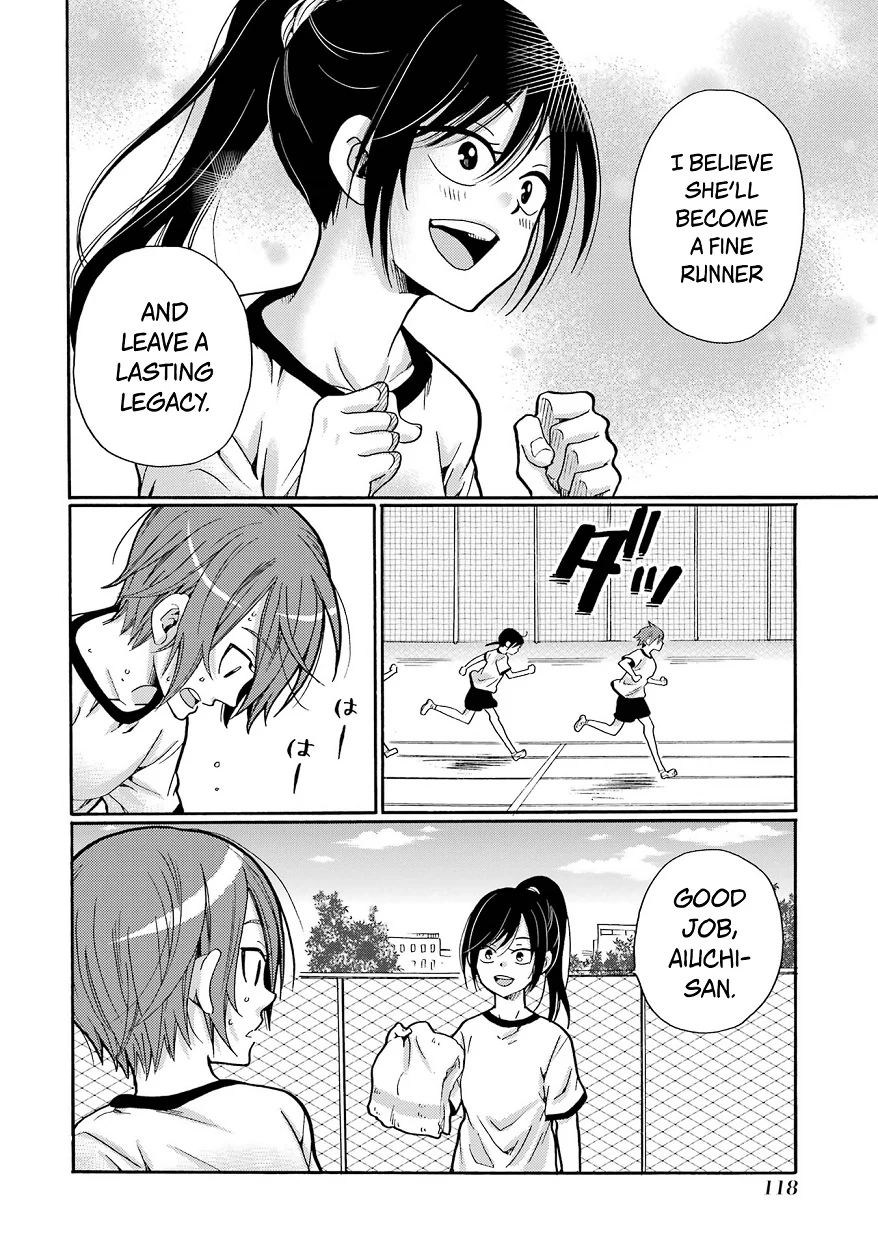 Sensei, We Didn't Kill Anyone. Chapter 9 page 4 - 
