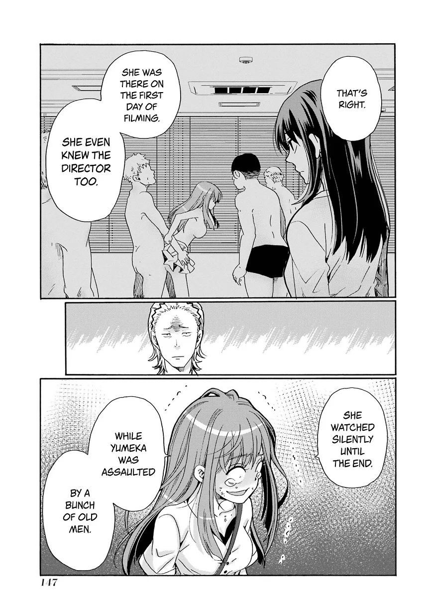Sensei, We Didn't Kill Anyone. Chapter 9 page 33 - 