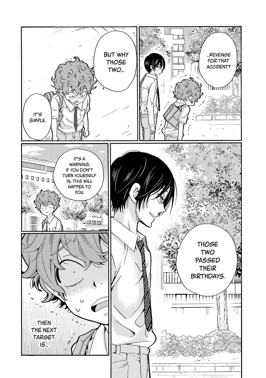 Sensei, We Didn't Kill Anyone. Chapter 9 page 38 - 