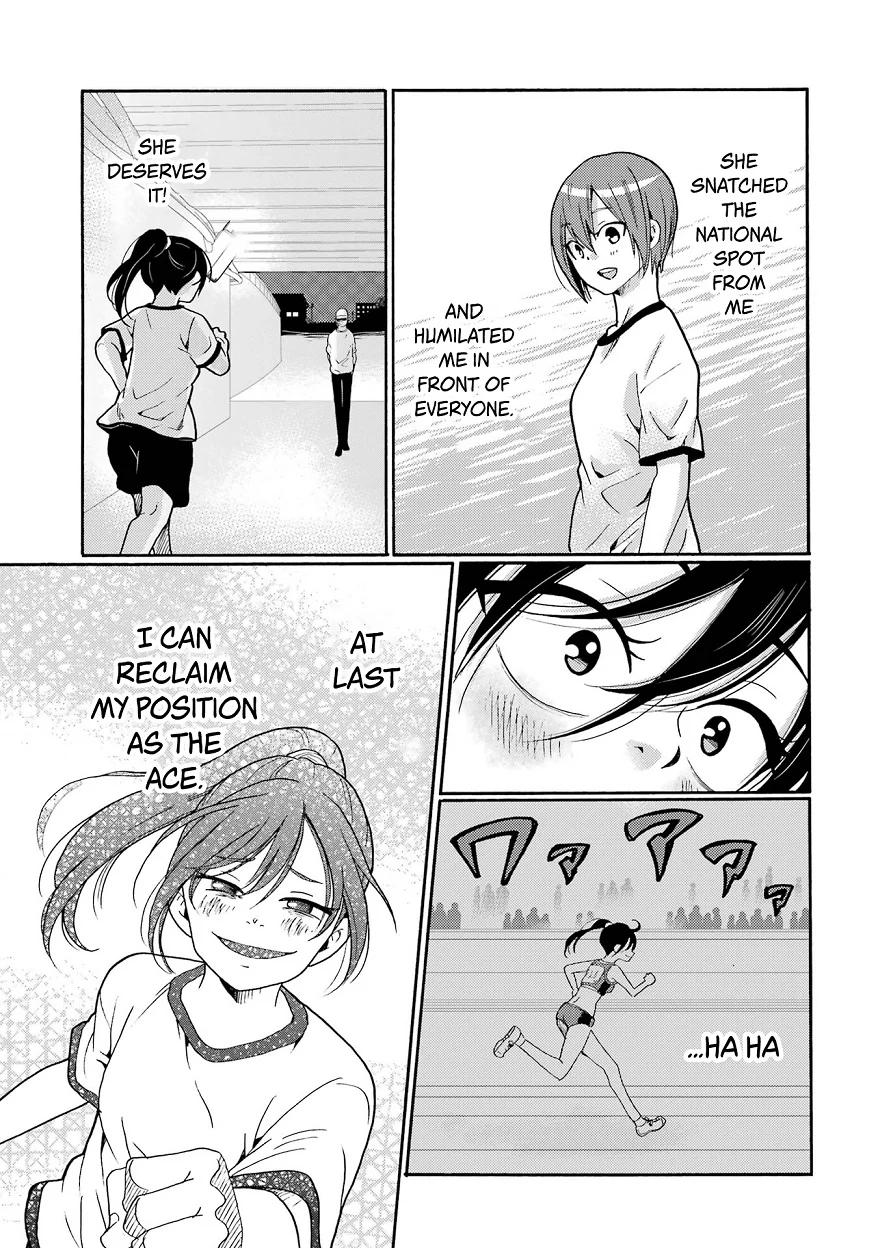 Sensei, We Didn't Kill Anyone. Chapter 9 page 9 - 