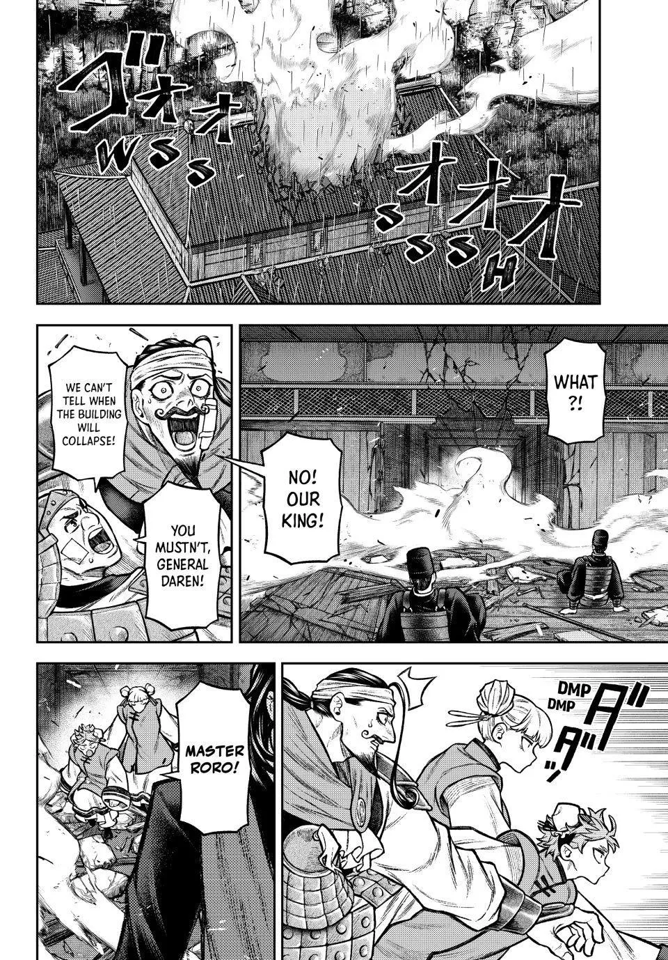 Sensen Senki Chapter 10 page 12 - 