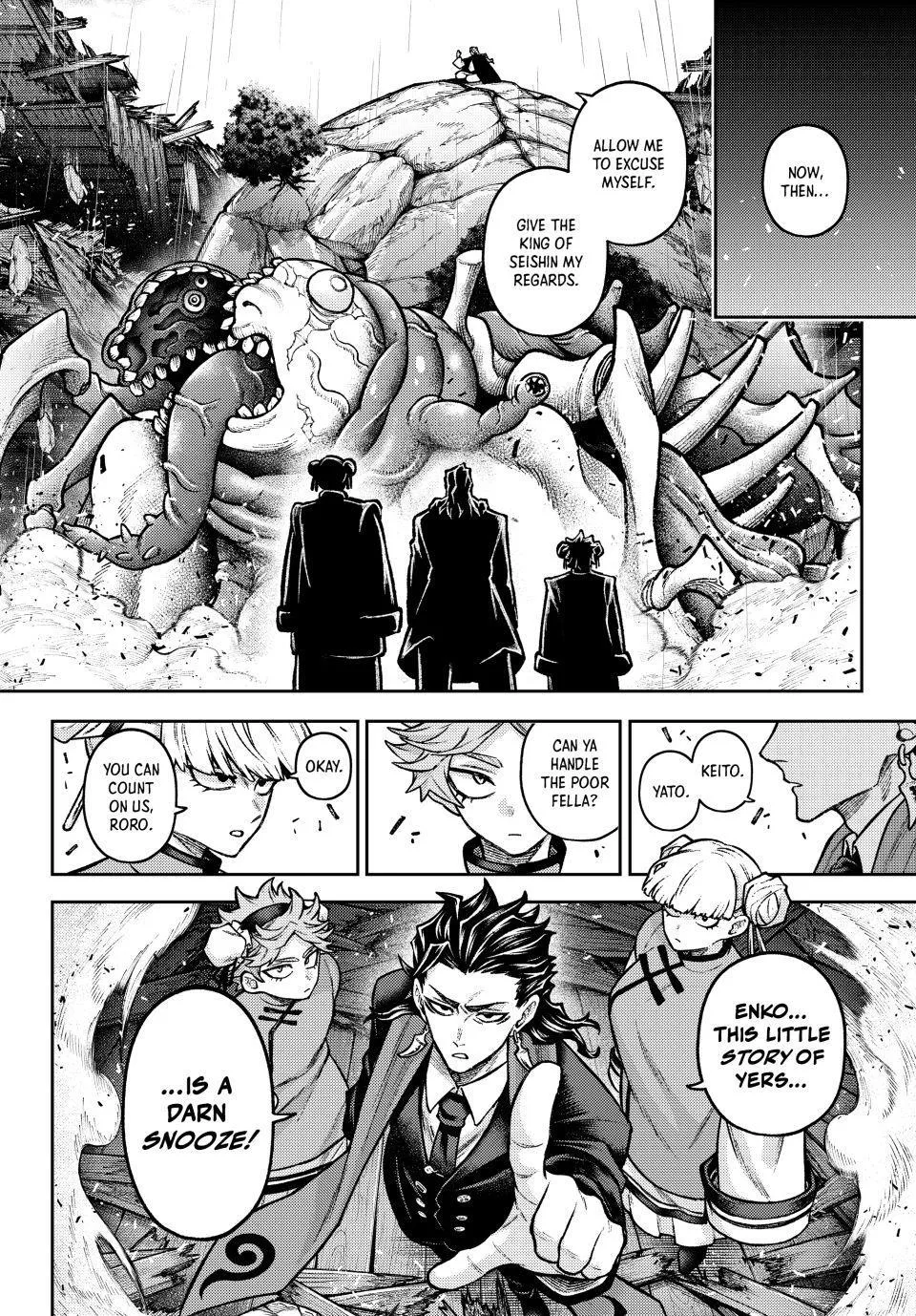 Sensen Senki Chapter 10 page 18 - 