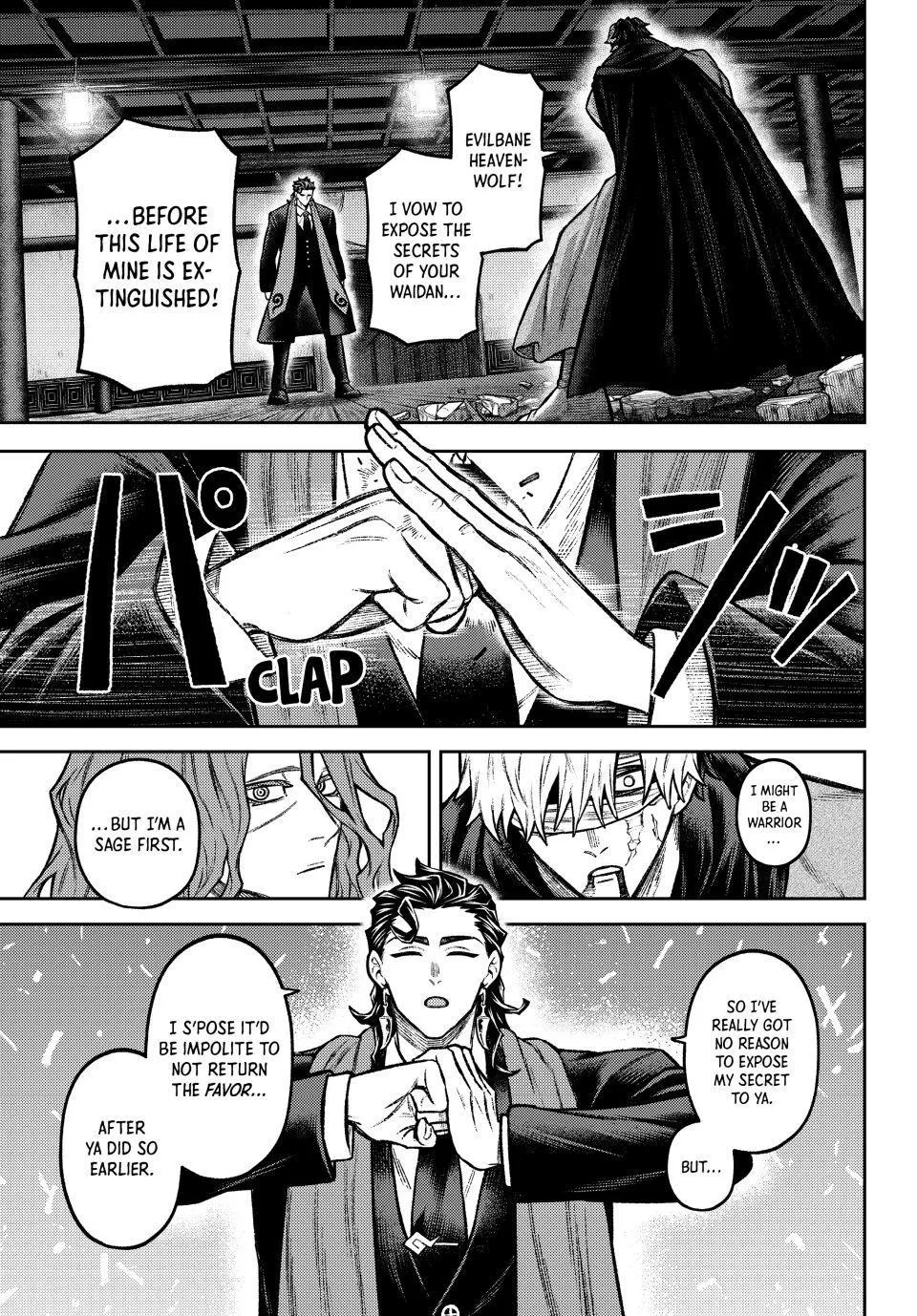 Sensen Senki Chapter 10 page 4 - 