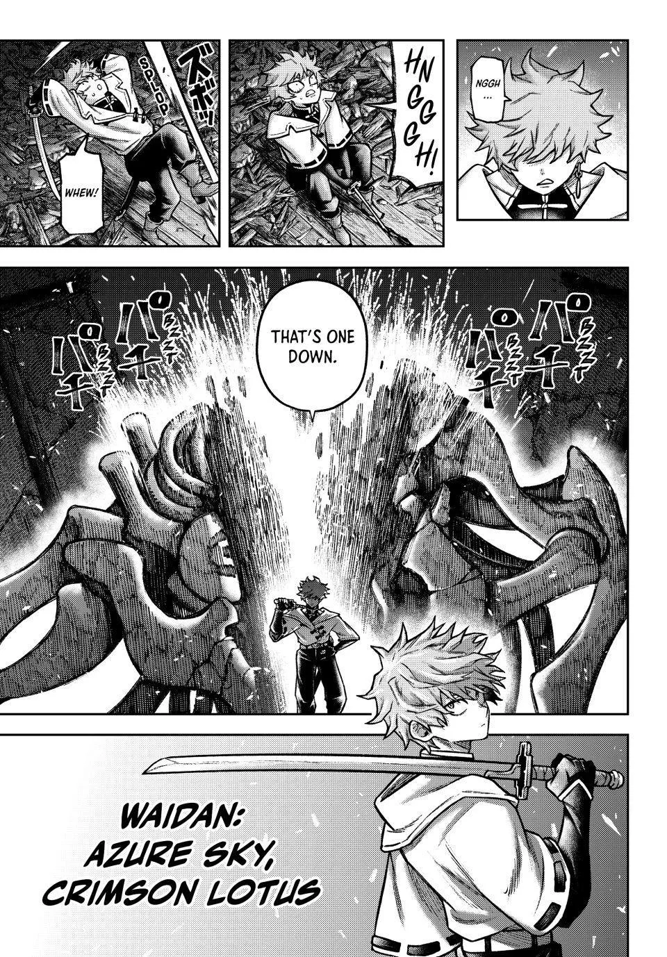 Sensen Senki Chapter 11 page 12 - 