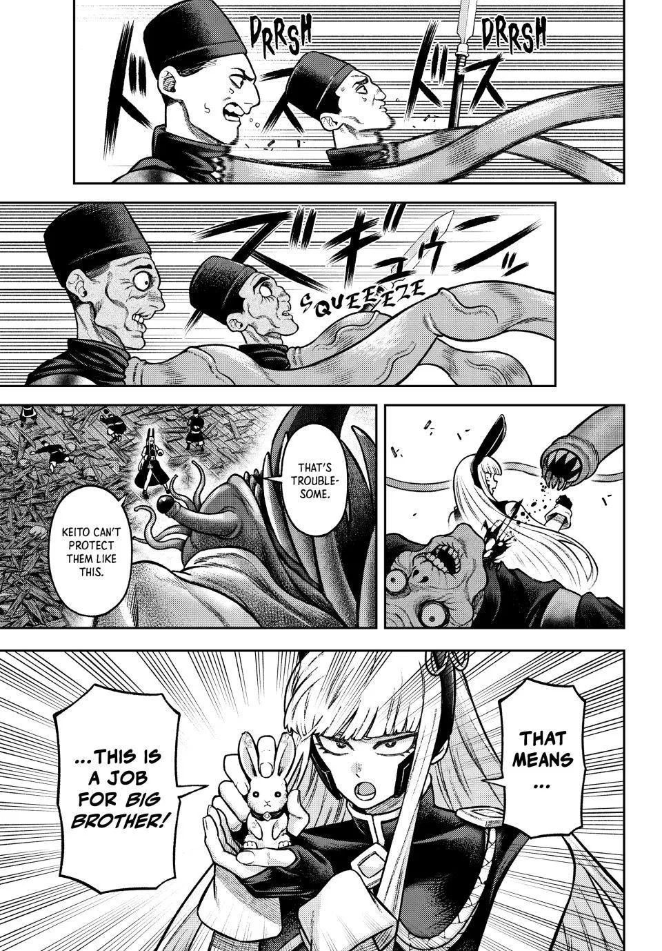 Sensen Senki Chapter 11 page 14 - 