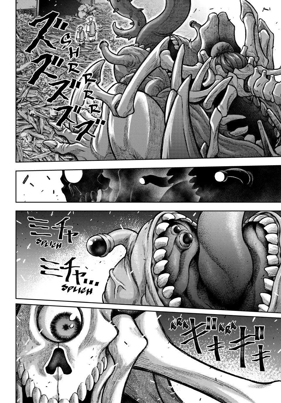Sensen Senki Chapter 11 page 3 - 