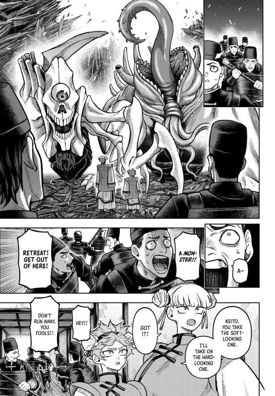 Sensen Senki Chapter 11 page 4 - 