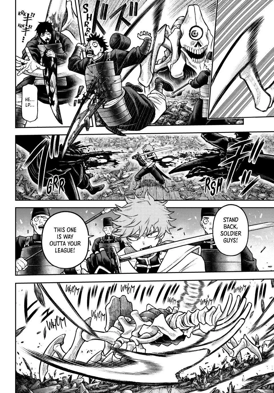 Sensen Senki Chapter 11 page 7 - 