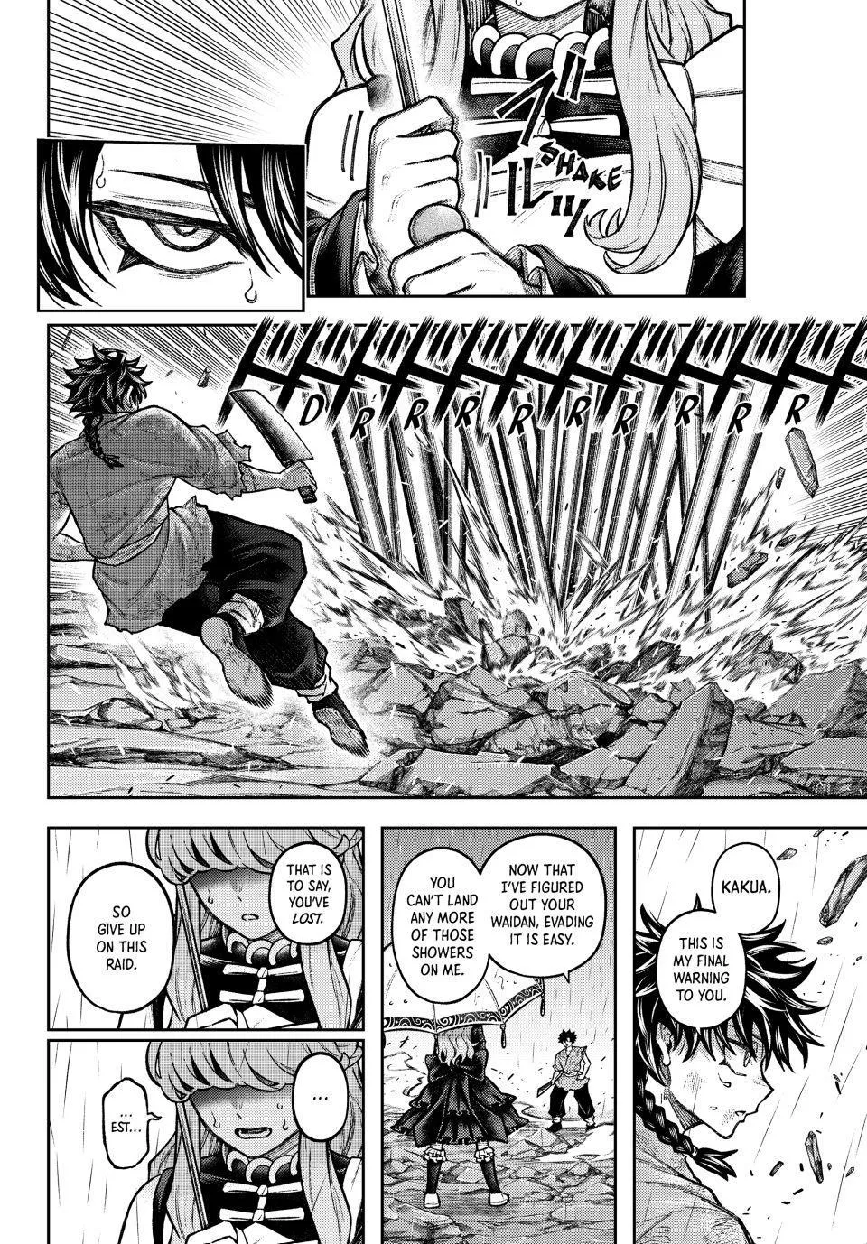 Sensen Senki Chapter 12 page 12 - 