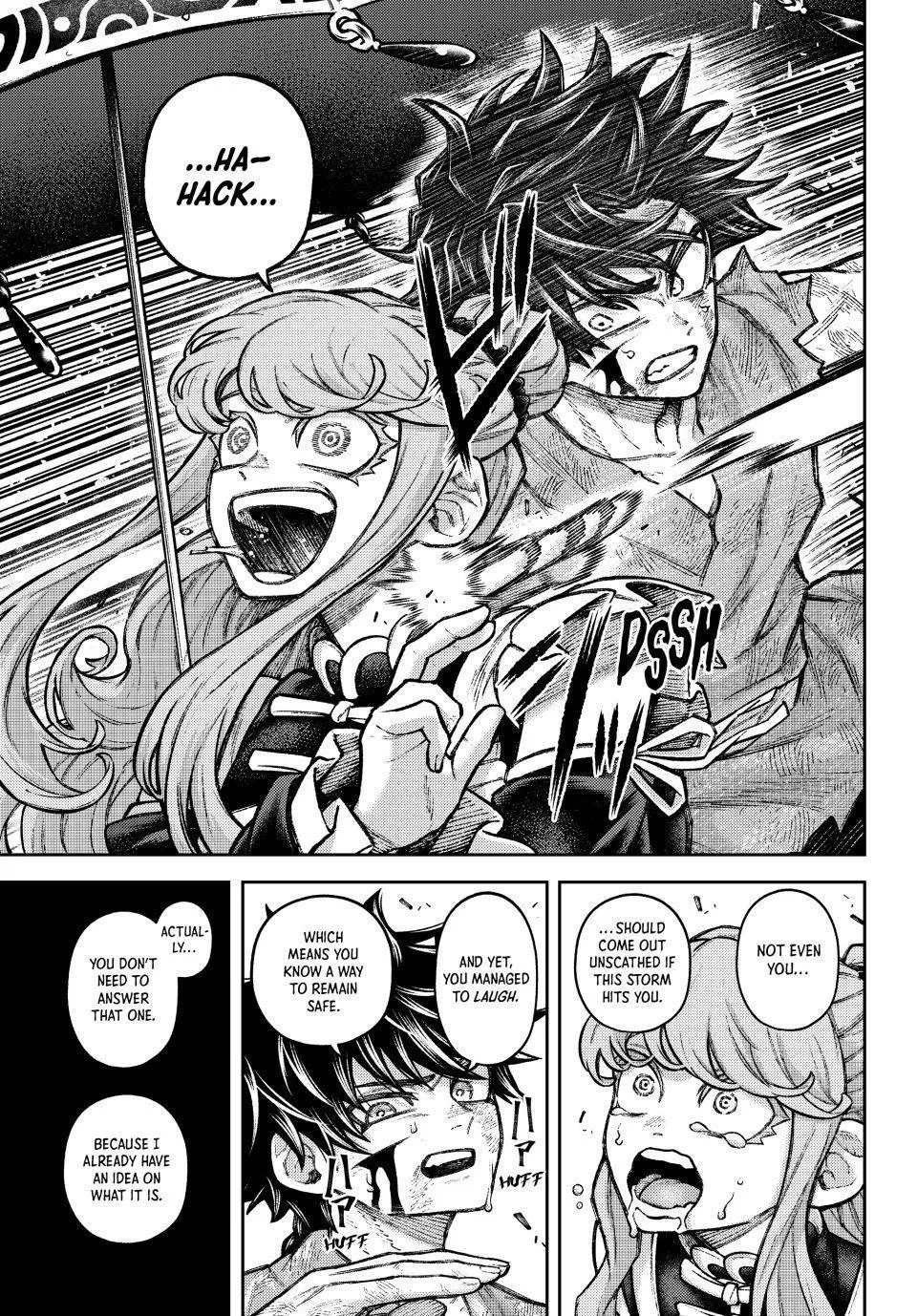 Sensen Senki Chapter 12 page 17 - 
