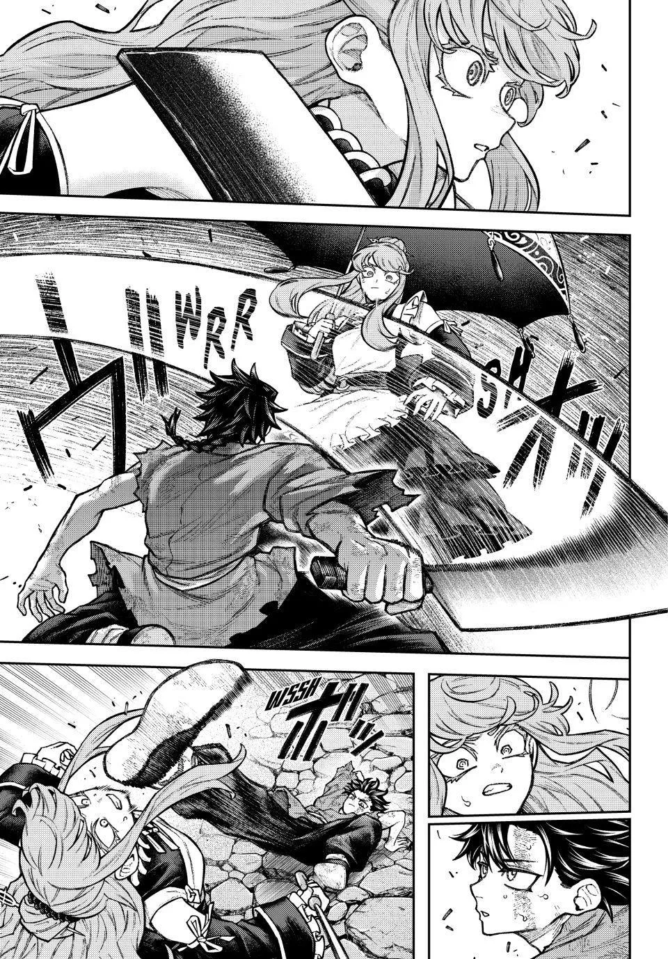 Sensen Senki Chapter 12 page 7 - 