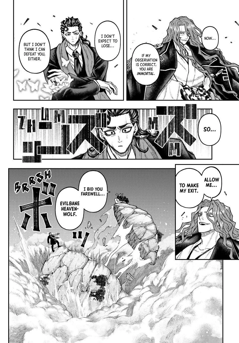 Sensen Senki Chapter 13 page 17 - 