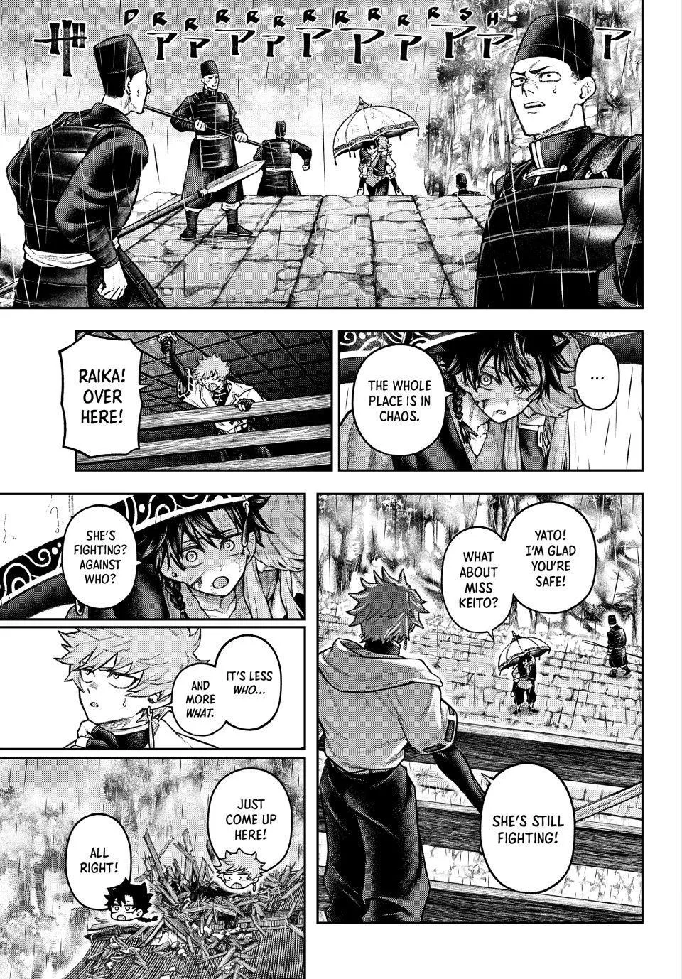 Sensen Senki Chapter 13 page 3 - 