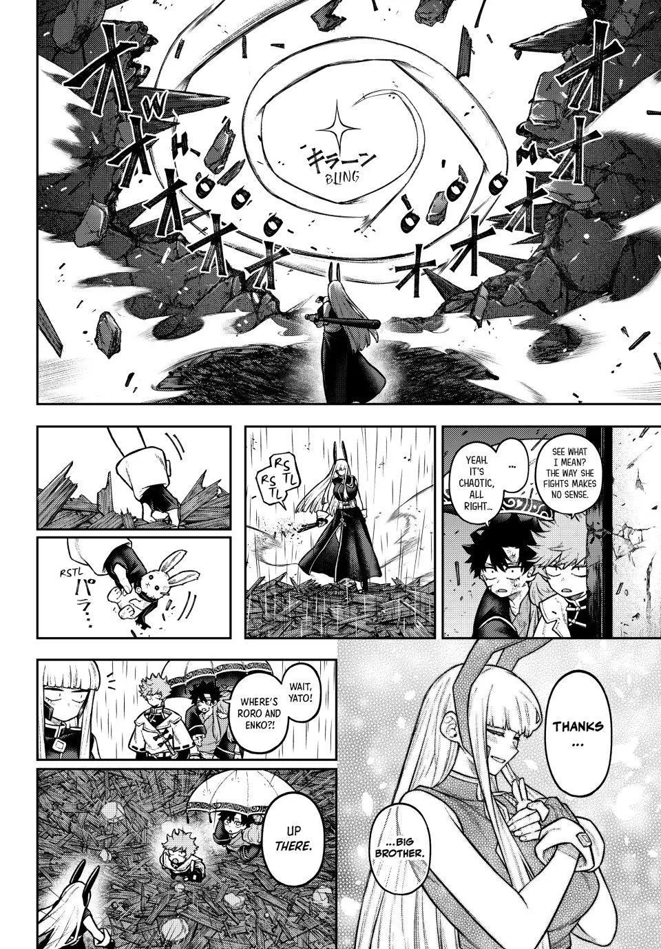 Sensen Senki Chapter 13 page 9 - 