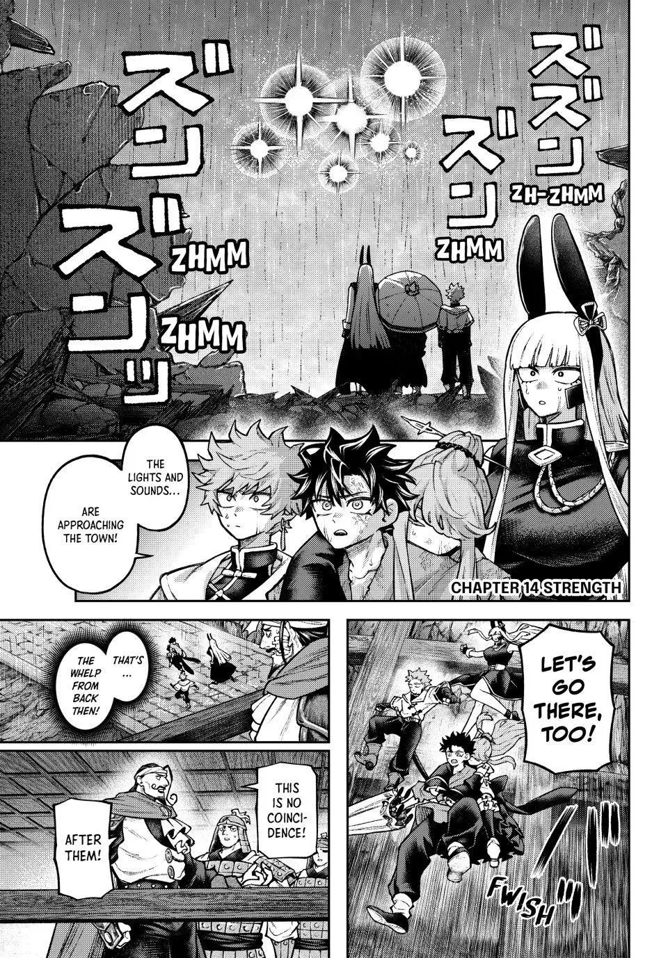 Sensen Senki Chapter 14 page 1 - 