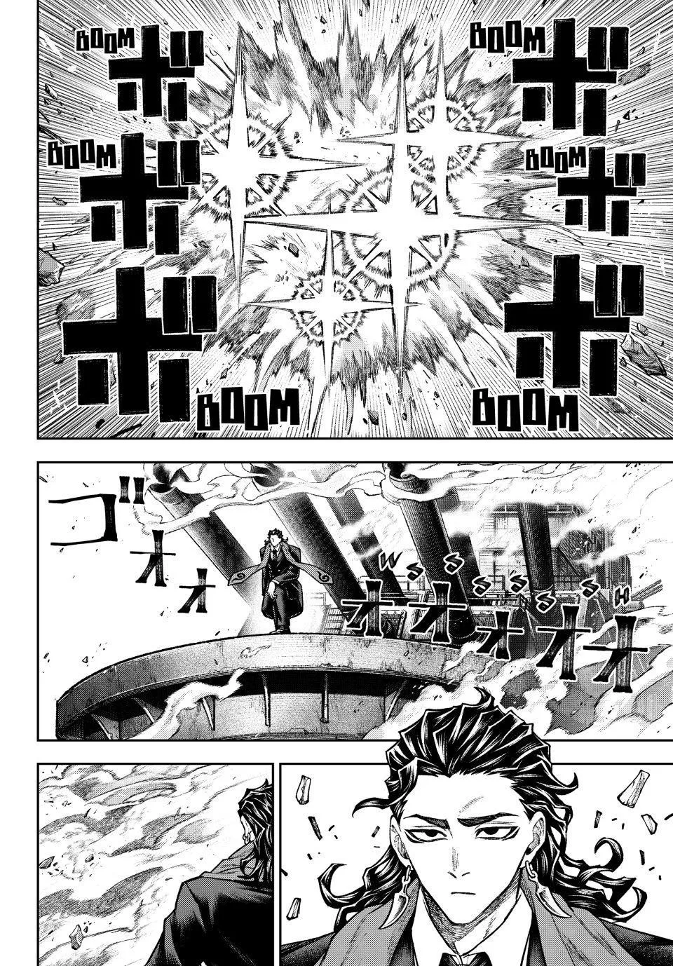 Sensen Senki Chapter 14 page 2 - 