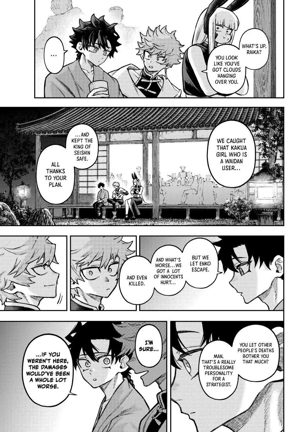 Sensen Senki Chapter 14 page 14 - 
