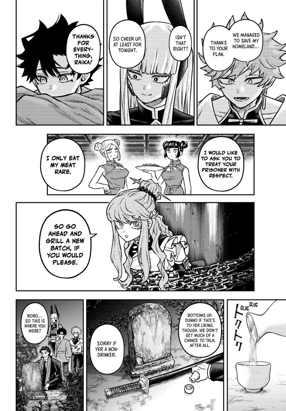 Sensen Senki Chapter 14 page 15 - 