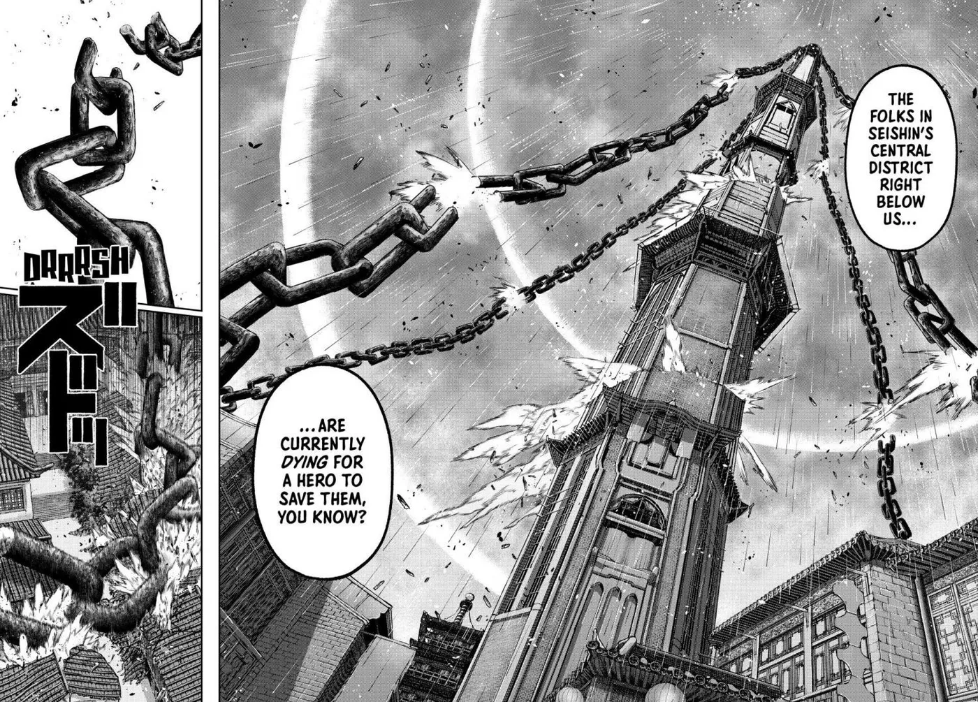 Sensen Senki Chapter 14 page 6 - 