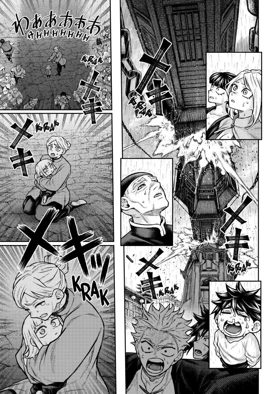 Sensen Senki Chapter 14 page 8 - 