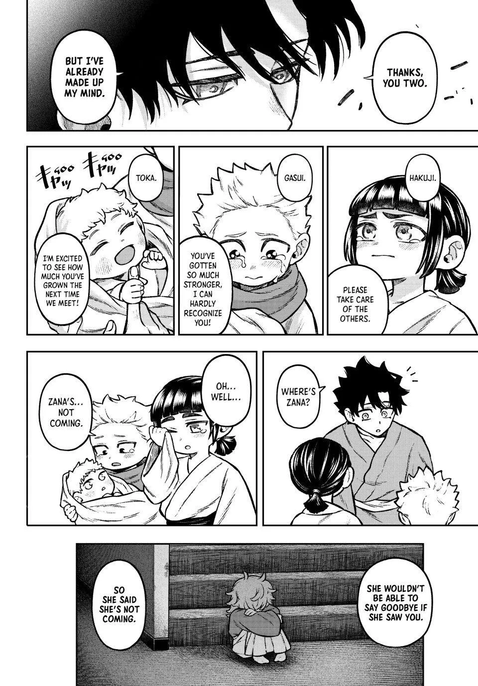 Sensen Senki Chapter 15 page 2 - 