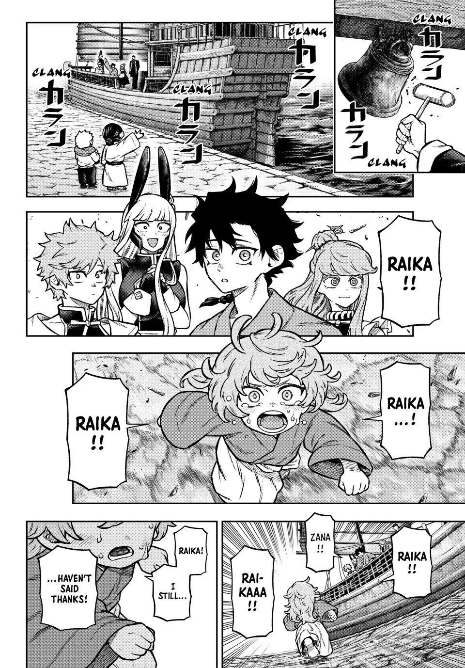 Sensen Senki Chapter 15 page 4 - 