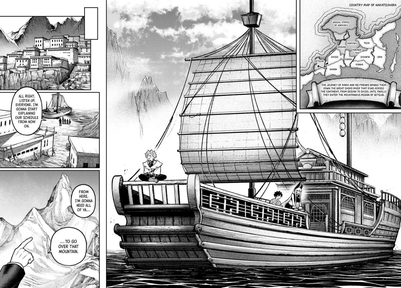 Sensen Senki Chapter 15 page 6 - 
