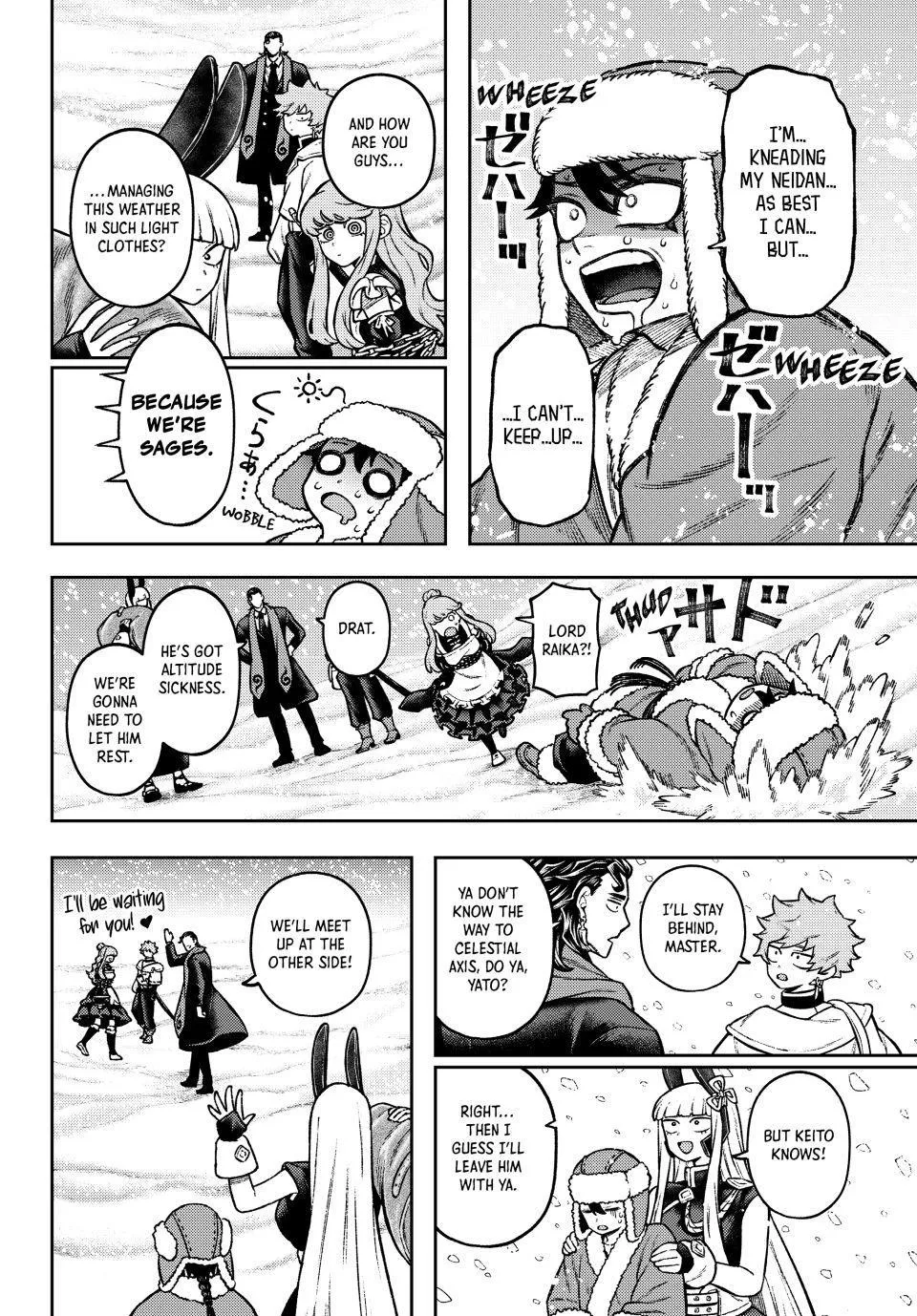 Sensen Senki Chapter 15 page 10 - 