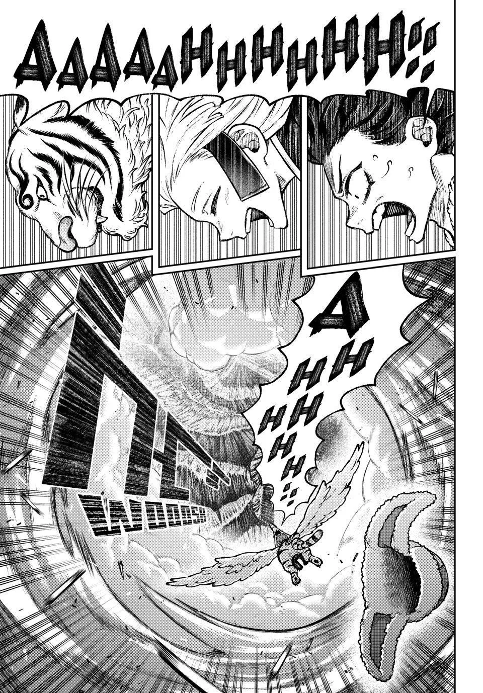 Sensen Senki Chapter 16 page 1 - 