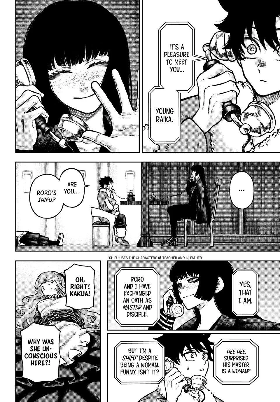 Sensen Senki Chapter 16 page 11 - 