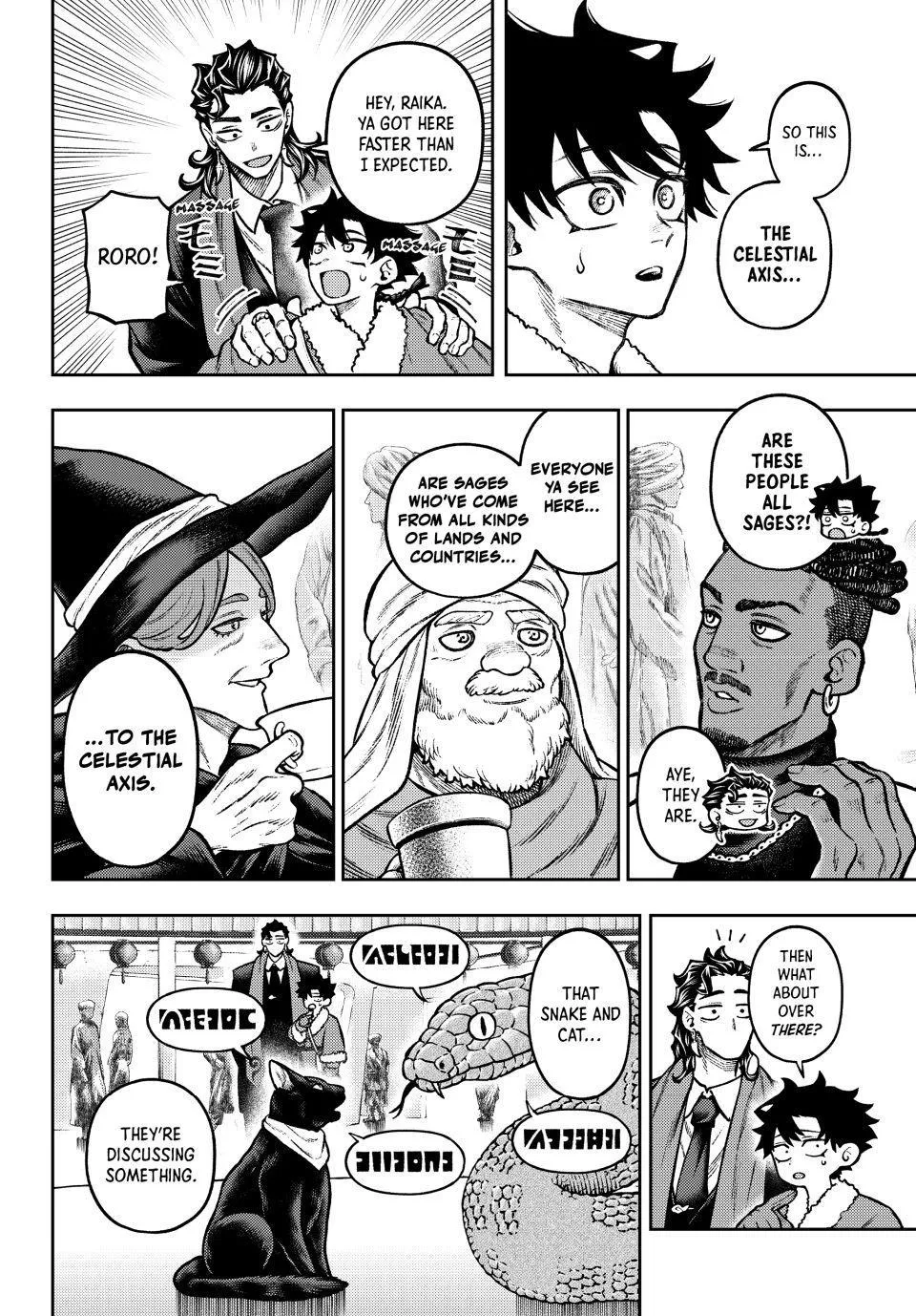 Sensen Senki Chapter 16 page 5 - 