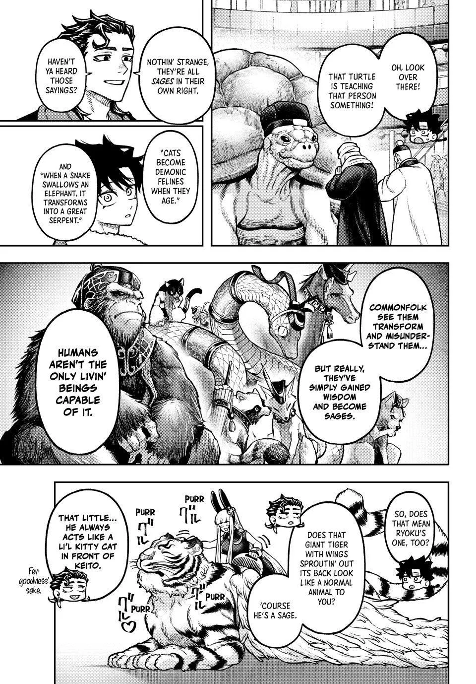 Sensen Senki Chapter 16 page 6 - 