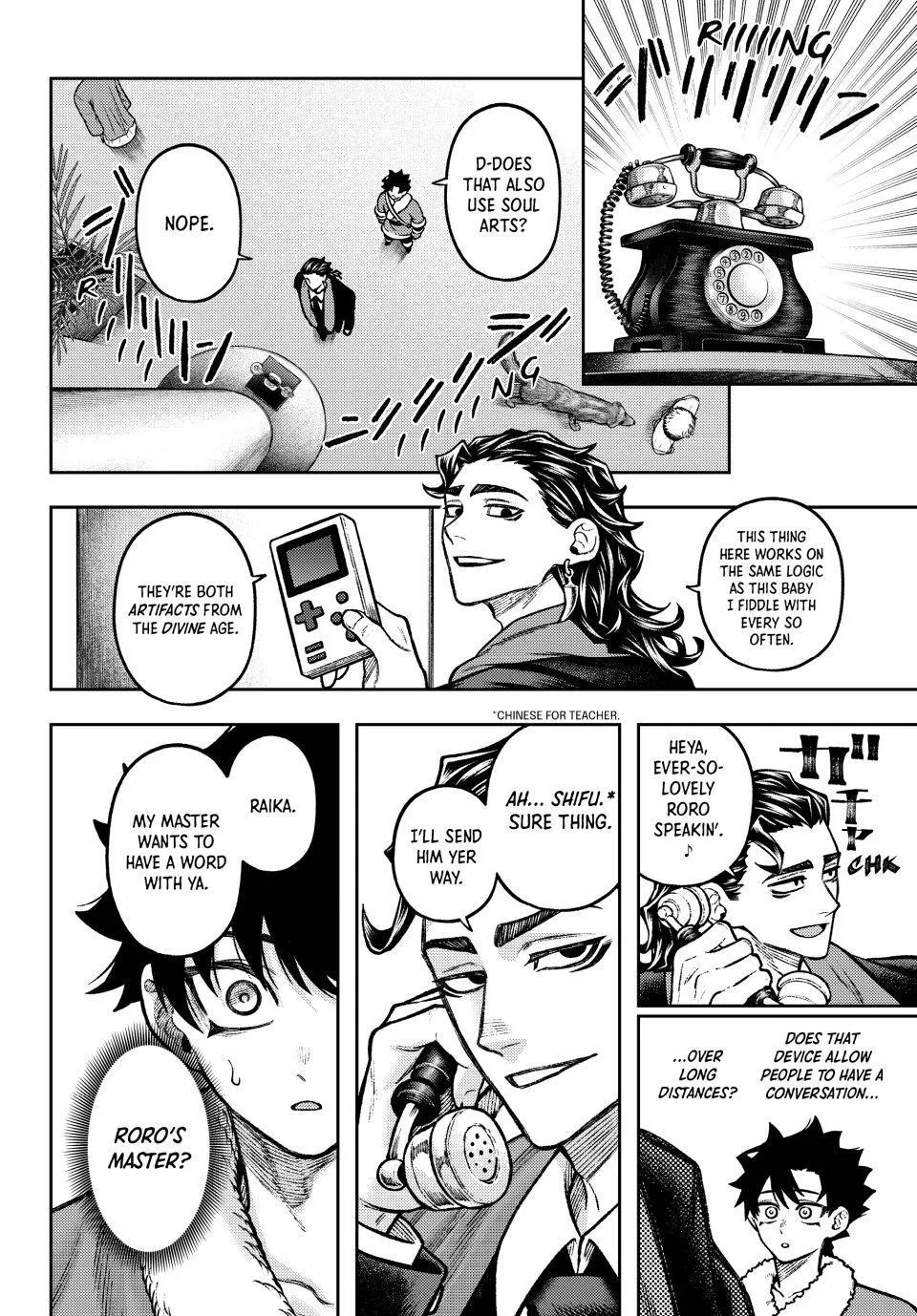 Sensen Senki Chapter 16 page 7 - 