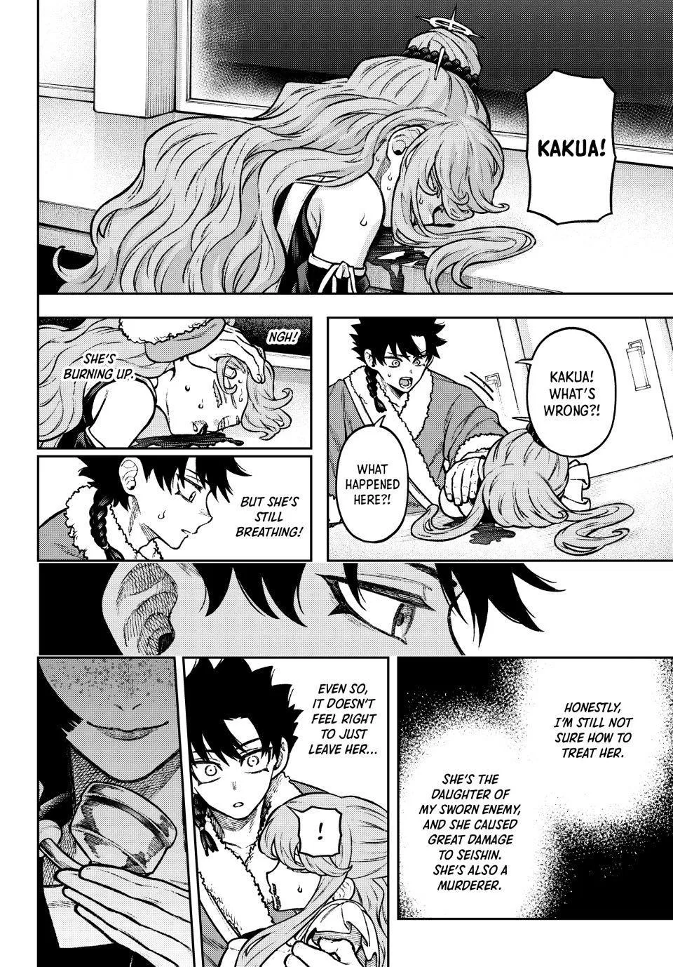 Sensen Senki Chapter 16 page 9 - 