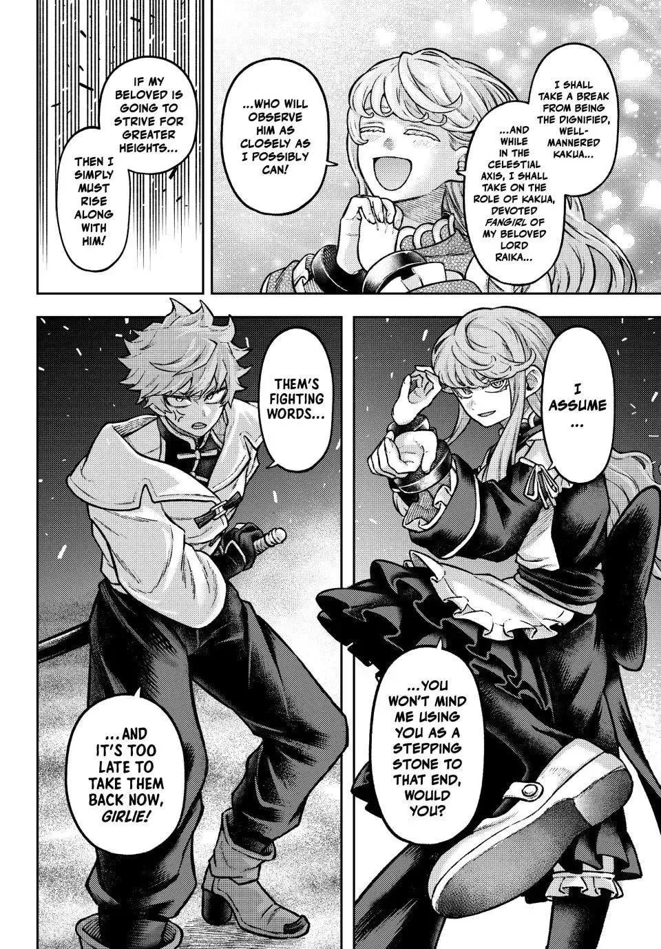 Sensen Senki Chapter 17 page 16 - 