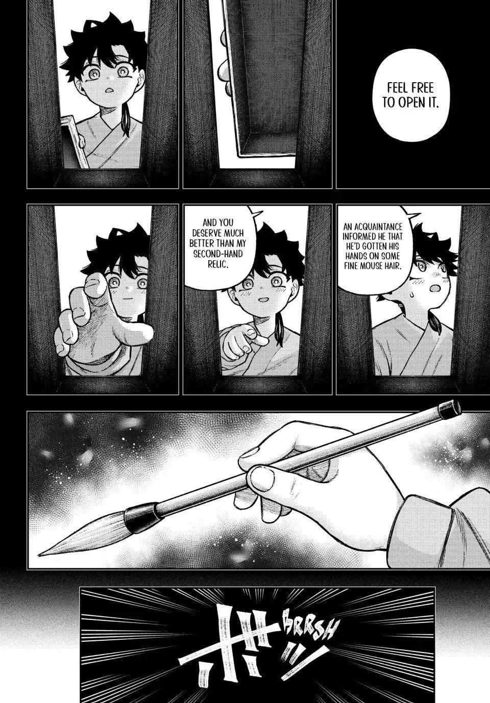 Sensen Senki Chapter 17 page 18 - 