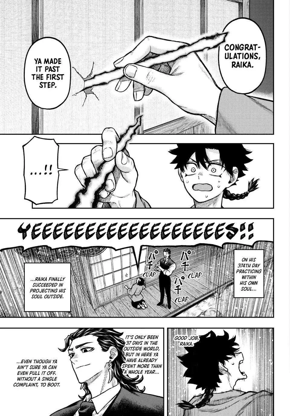 Sensen Senki Chapter 17 page 19 - 