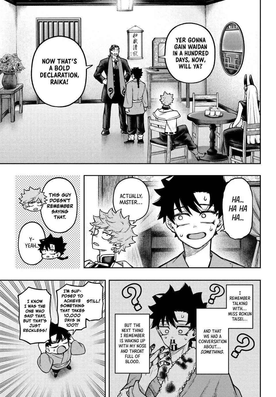 Sensen Senki Chapter 17 page 5 - 